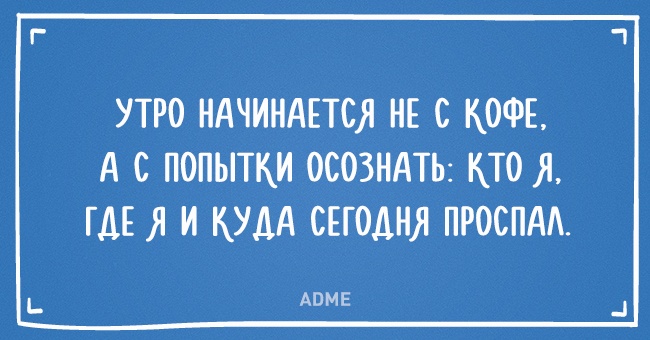  ""