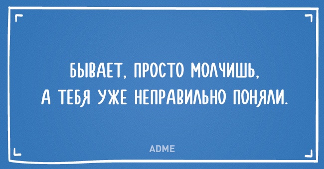  ""