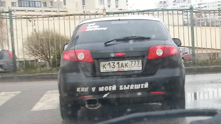 Жизнь после развода Жизнь после развода