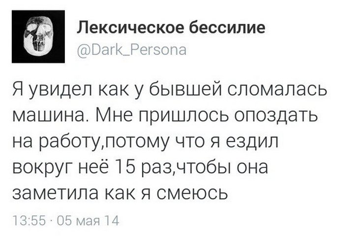 Жизнь после развода Жизнь после развода