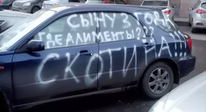 Жизнь после развода Жизнь после развода