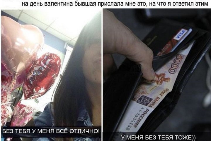 Жизнь после развода Жизнь после развода