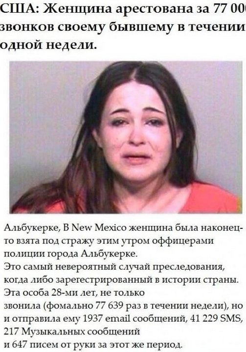 Жизнь после развода Жизнь после развода