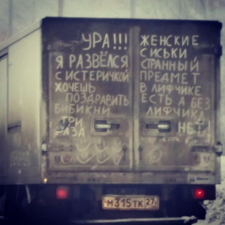 Жизнь после развода Жизнь после развода