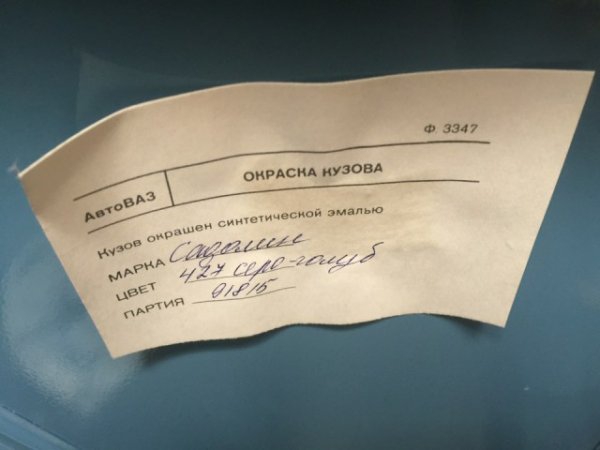 Новая шестерка, простоявшая 25 лет в гараже Новая шестерка, простоявшая 25 лет в гараже