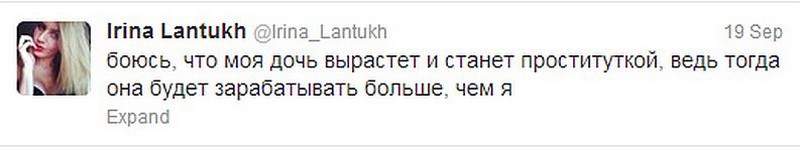 Завидные красавицы в окружении депутатов Завидные красавицы в окружении депутатов