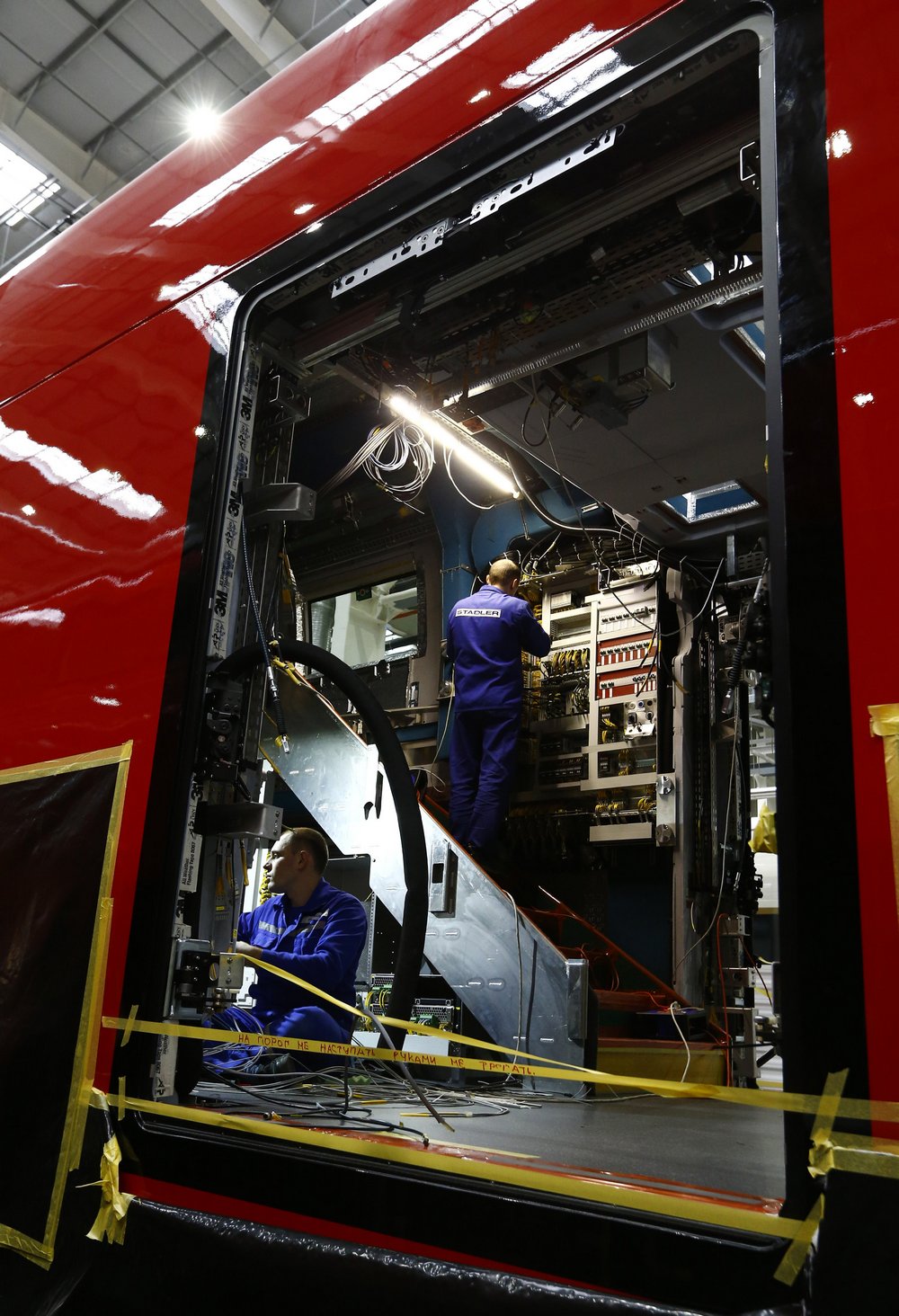 Завод “Stadler Minsk” Завод “Stadler Minsk”