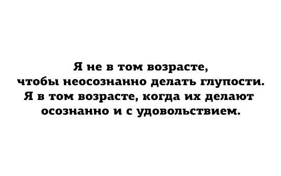 Подборка отличных минималистичных открыток Подборка отличных минималистичных открыток