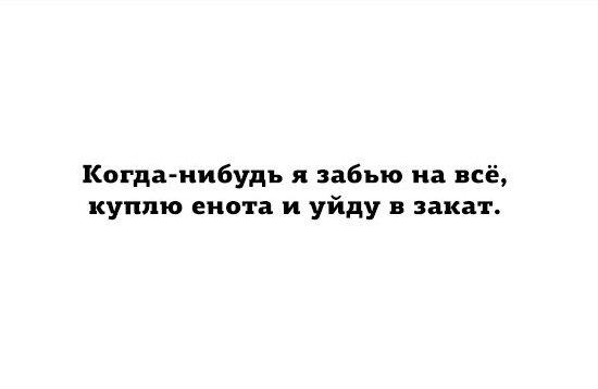 Подборка отличных минималистичных открыток Подборка отличных минималистичных открыток