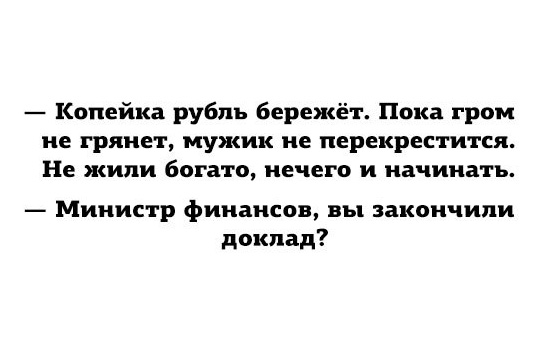 Подборка отличных минималистичных открыток Подборка отличных минималистичных открыток