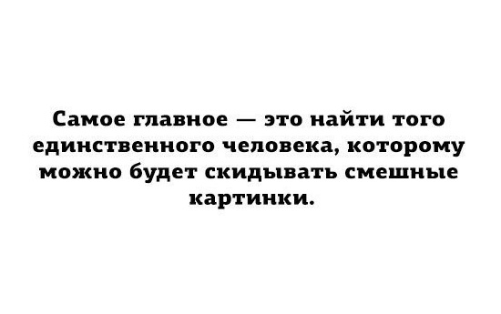 Подборка отличных минималистичных открыток Подборка отличных минималистичных открыток
