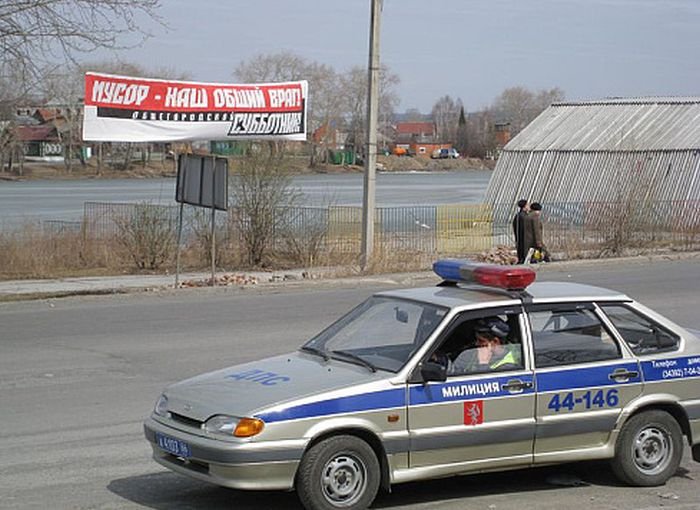 Юмор из объявлений и вывесок на улицах наших городов Юмор из объявлений и вывесок на улицах наших городов