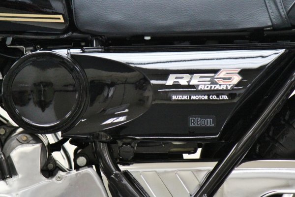 Капсула времени: новый роторный мотоцикл Suzuki RE5 1976-го года. Капсула времени: новый роторный мотоцикл Suzuki RE5 1976-го года.