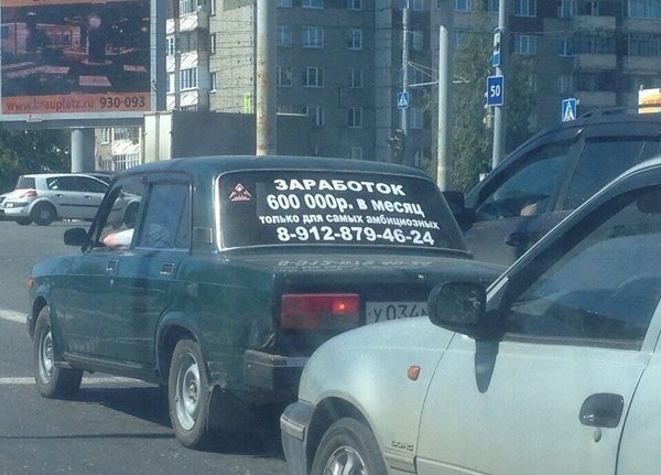 Забавные ситуации, к которым идеально подходит фраза «сапожник без сапог» Забавные ситуации, к которым идеально подходит фраза «сапожник без сапог»