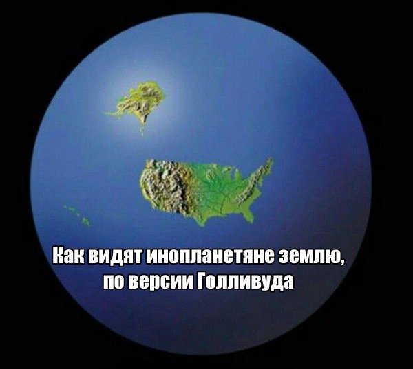 Фотоприколы 24.02.2016 Фотоприколы 24.02.2016