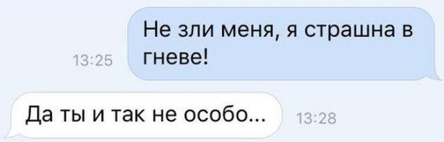 Фотоприколы 24.02.2016 Фотоприколы 24.02.2016