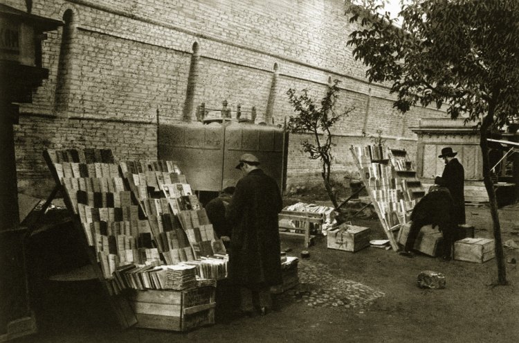 Ретро фотографии Москвы 1920-х годов Ретро фотографии Москвы 1920-х годов