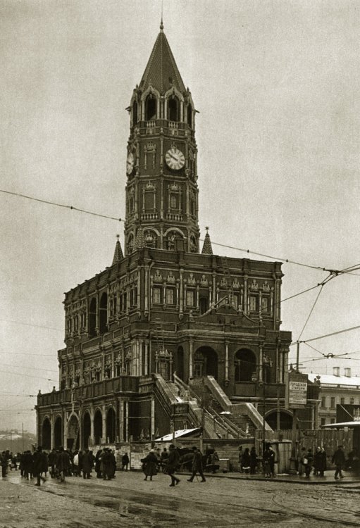 Ретро фотографии Москвы 1920-х годов Ретро фотографии Москвы 1920-х годов