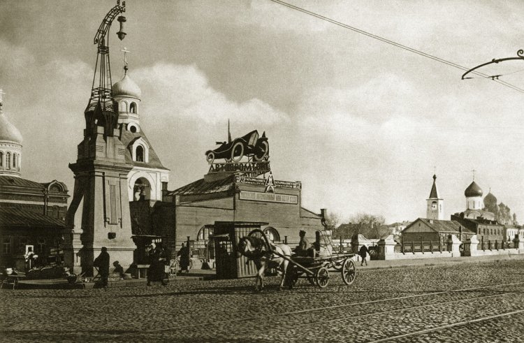 Ретро фотографии Москвы 1920-х годов Ретро фотографии Москвы 1920-х годов