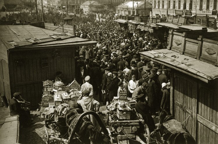 Ретро фотографии Москвы 1920-х годов Ретро фотографии Москвы 1920-х годов