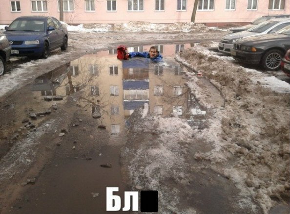 Весна опять пришла (21 фото) Весна опять пришла (21 фото)