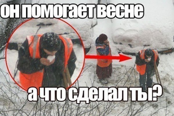 Весна опять пришла (21 фото) Весна опять пришла (21 фото)