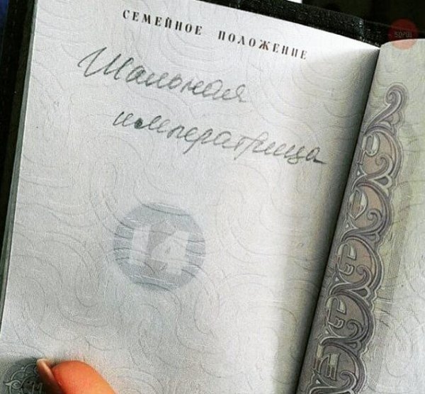 Весна опять пришла (21 фото) Весна опять пришла (21 фото)