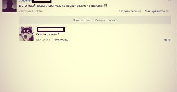 Сервис и высокая кухня в отечественных столовках (31 фото) Сервис и высокая кухня в отечественных столовках (31 фото)