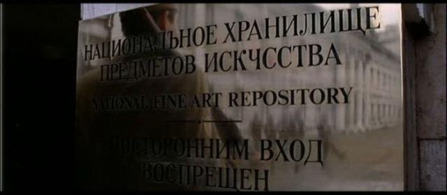 Умора! Русский язык в голливудских фильмах )) Умора! Русский язык в голливудских фильмах ))