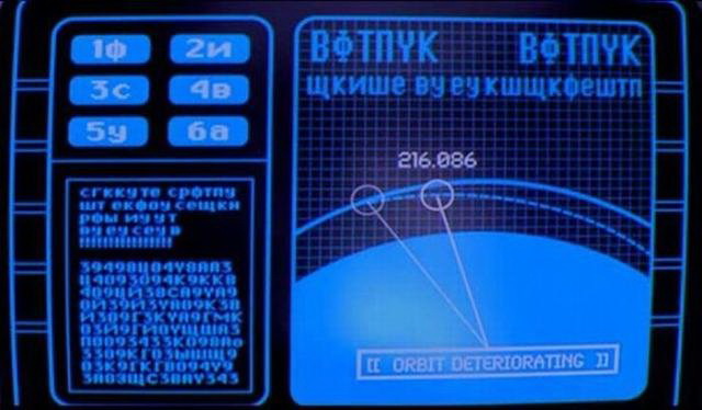 Умора! Русский язык в голливудских фильмах )) Умора! Русский язык в голливудских фильмах ))