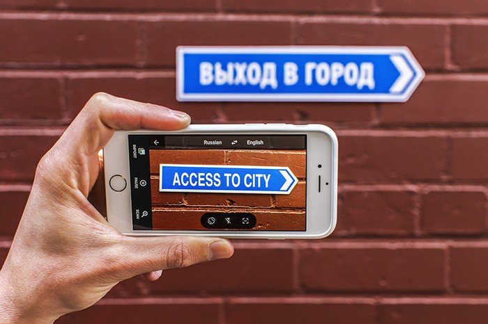 Крутые современные технологии Крутые современные технологии