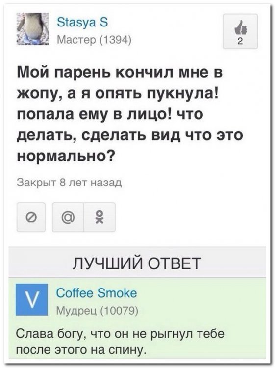      18.03.16
