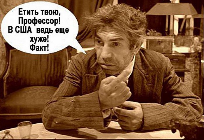 Любопытные факты о деньгах Любопытные факты о деньгах