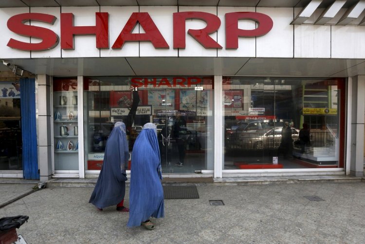 Повседневная жизнь в Афганистане Повседневная жизнь в Афганистане