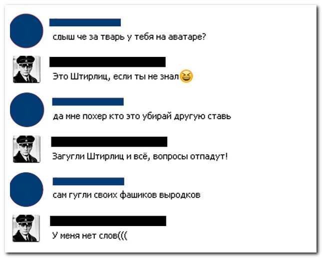      21.03.16