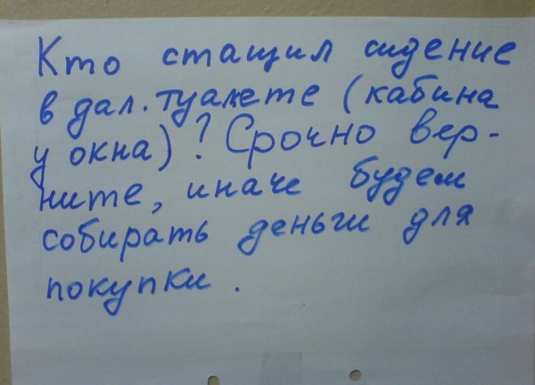 Самые лучшие годы студенческой жизни - это жизнь в студенческой общаге!!! Самые лучшие годы студенческой жизни - это жизнь в студенческой общаге!!!