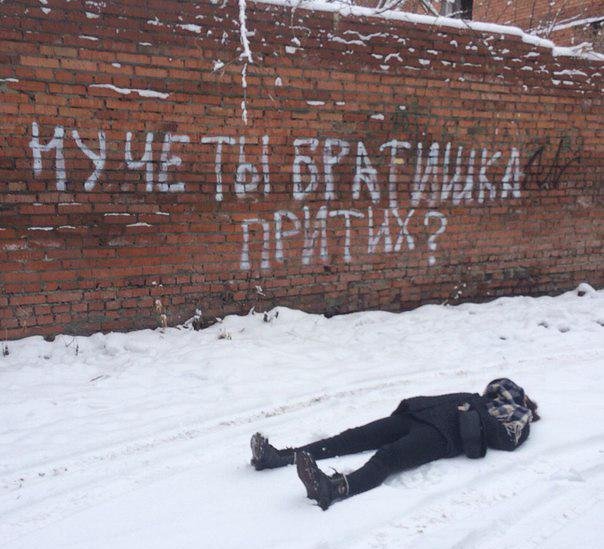     28.03.16