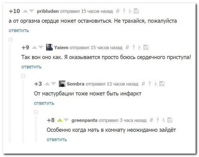      28.03.16