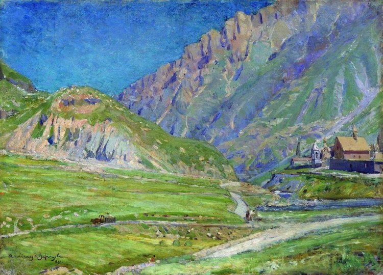 Живопись Аполлинария Васнецова Живопись Аполлинария Васнецова