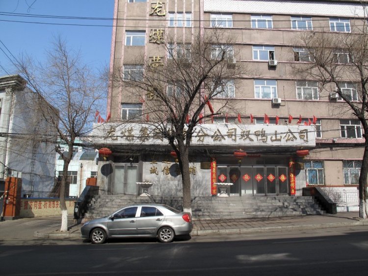 Повседневная жизнь в Китае Повседневная жизнь в Китае