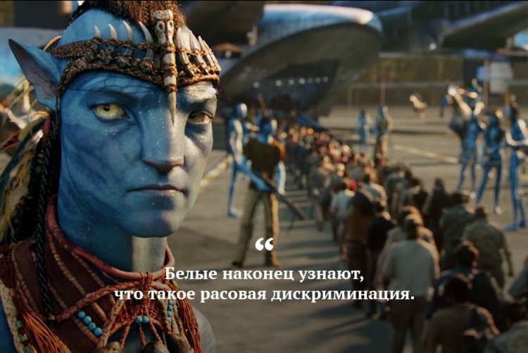 Характеристики популярных фильмов одной фразой Характеристики популярных фильмов одной фразой
