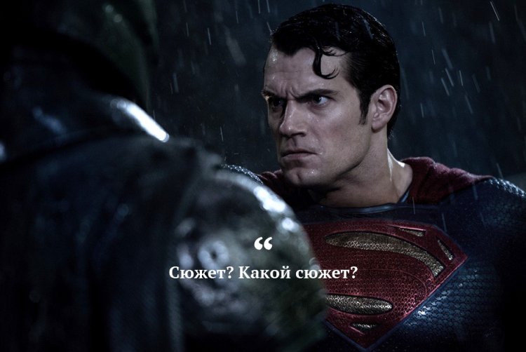 Характеристики популярных фильмов одной фразой Характеристики популярных фильмов одной фразой