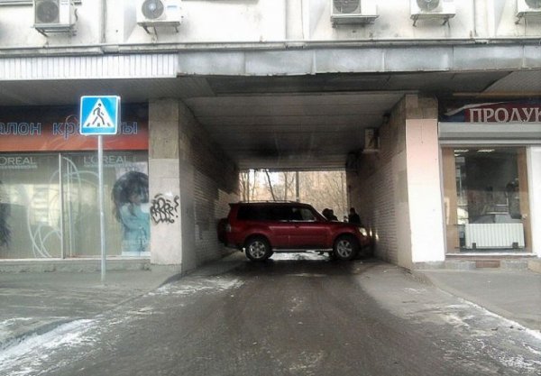 Не всегда нужно доверять навигатору Не всегда нужно доверять навигатору