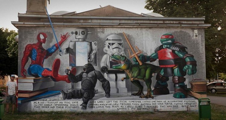 Стрит-арт в Хорватии Стрит-арт в Хорватии