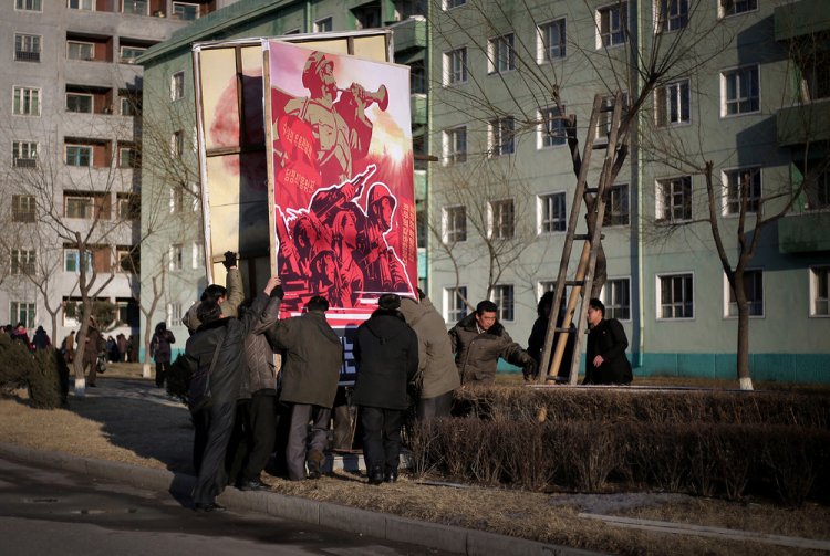 Кадры повседневной жизни в Северной Корее Кадры повседневной жизни в Северной Корее