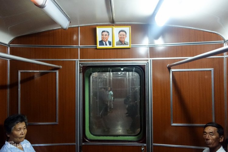 Метро Северной Кореи Метро Северной Кореи