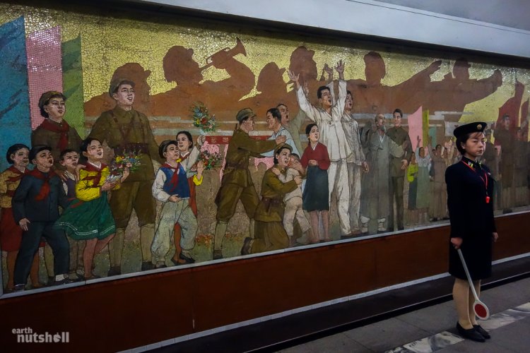 Метро Северной Кореи Метро Северной Кореи