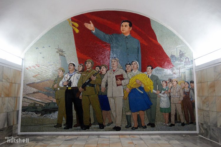 Метро Северной Кореи Метро Северной Кореи