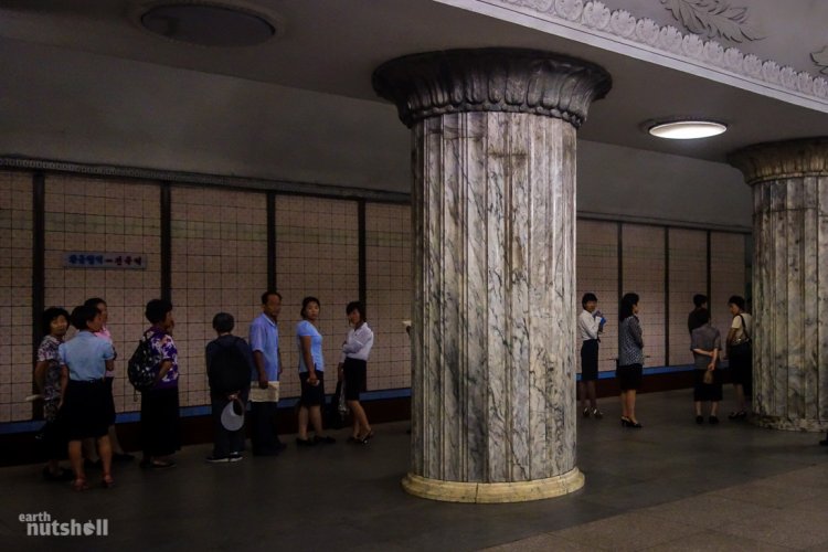 Метро Северной Кореи Метро Северной Кореи
