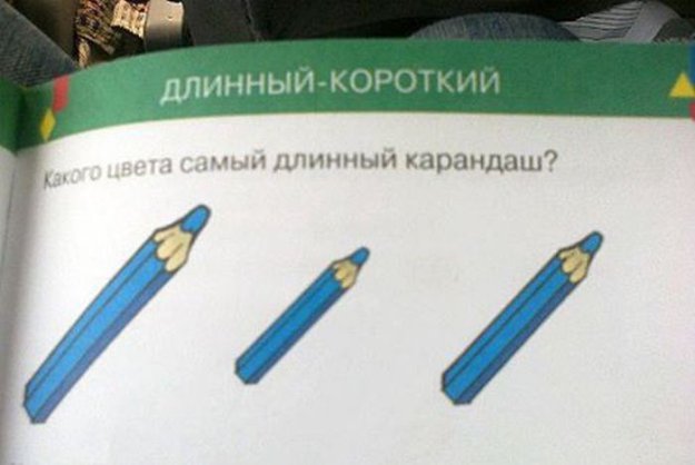 Наше будущее в надежных руках... Наше будущее в надежных руках...